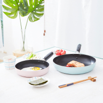 Jiashi Kitchen snowflake crisp non-stick pan Nougat baking special melaleuca cake skin omelette pancake pan