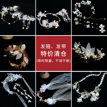 Brides exquisite hair - haired Korean pearl flowers with fairylight hair