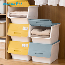 Tea flower containing box plastic clothes storage box finishing box superimposed clothing childrens toy containing box four clothes
