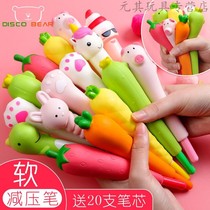 Decompression vent pen Small pink pig decompression pen soft student pinch pen cute super cute gel pen toy