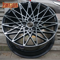 Jun Yuxiang 17 18 19 inch adapted to Honda Toyota Mazda Nissan Hyundai Audi BMW hub