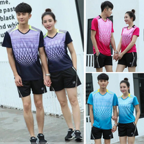 Team New badminton uniform mens and womens Jade Yufan tennis uniform training competition volleyball uniform soldier uniform