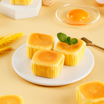 u Bar u bar several fiber cake blueberry sandwich jam snack nutrition breakfast bread to satisfy hunger