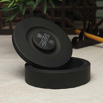 Natural raw stone grinding inkstone high-end ink pool ink plate calligraphy painting Chinese painting supplies four treasures
