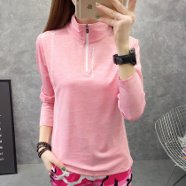 In summer the young and breathable dryer female long-sleeved t-shirt sunscreen outdoor service and hiking fast dryer