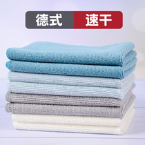 German quick-drying cloth is not easy to lose water.