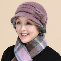 Mother hat female middle-aged elderly old grandmother old lady autumn winter velvet thickened warm wool knitted hat