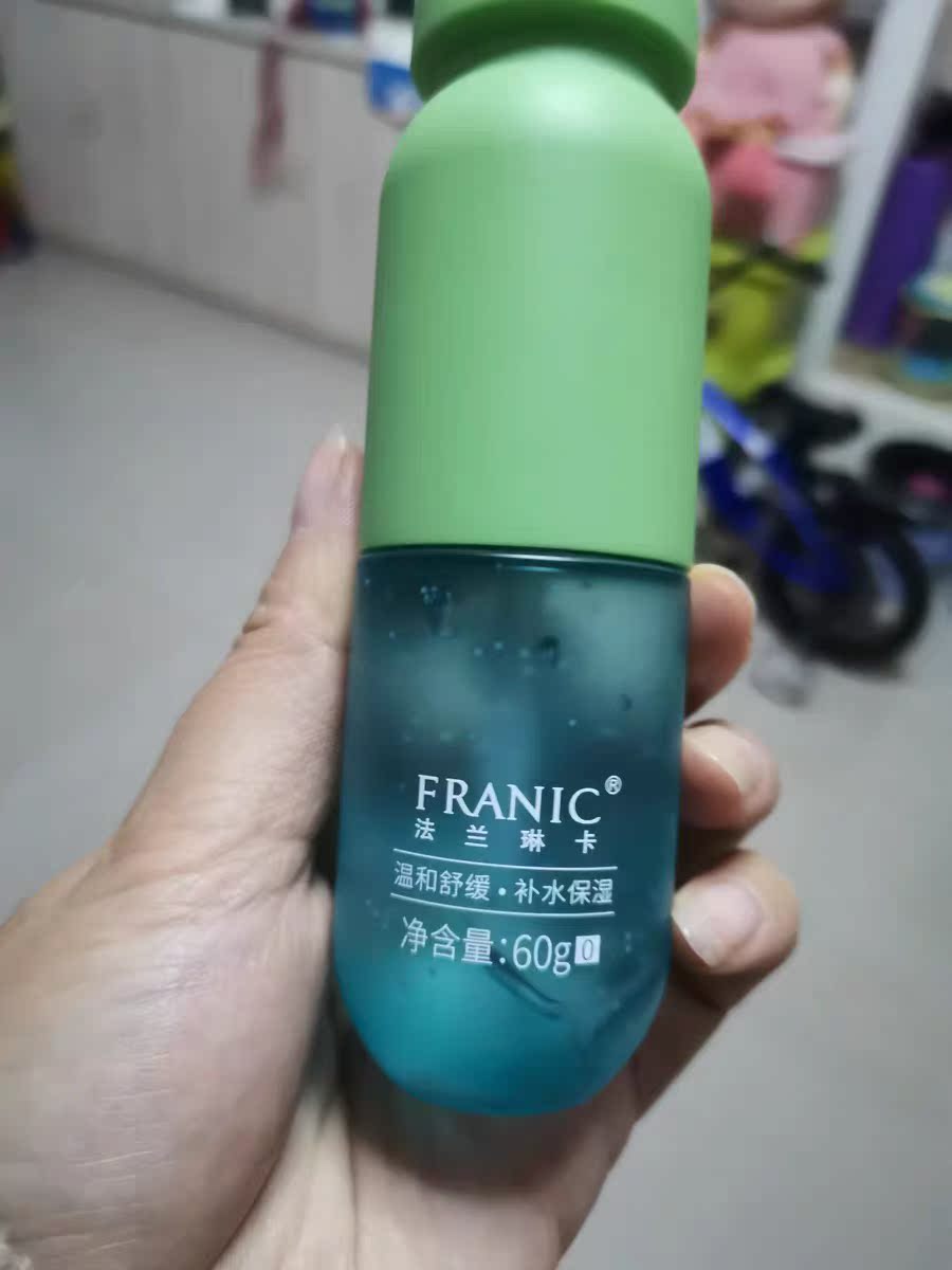 质量反馈法兰琳卡乳液/面霜使用感受如何呢?评价揭密吐槽