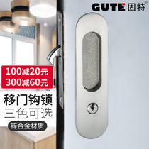 Good move door lock Invisible indoor door lock hook lock Bedroom bathroom push-pull door lock Wooden door lock lock