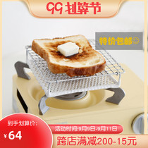Japan imported ceramic net toast bread grill grilled fish barbecue grill Japanese rice cake barbecue net