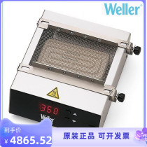 Willer WELLER WHP200 infrared pre-heating plate thermostatic number of display heating table pre-heating table Back to the table