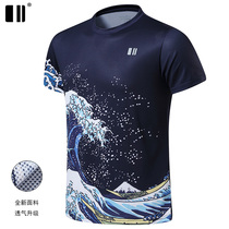 (breathable) 2020 new single and double badminton suit mens quick-drying round neck t-shirt tennis suit table tennis suit