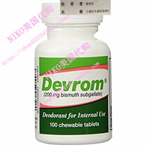 DEVROM Tablets (Internal Deoderant)200MG 100chewable t