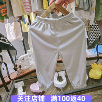 Anti-mosquito pants summer children Korean version of loose thin 2020 new foreign style Baby pants baby pants