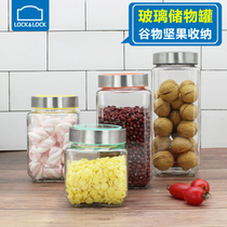 Lackle buckle sealed cans plastic cans miscellaneous grains storage cans household food storage boxes kitchen snacks with lid