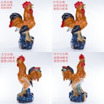 Shiwan ceramic zodiac Lucky zodiac Transshipment Feng shui Rooster decoration Home living room entrance decoration Golden Rooster news of the dawn