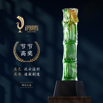 Festival high glass glass trophy custom custom-made bamboo souvenir crystal trophy annual meeting excellent staff make lettering