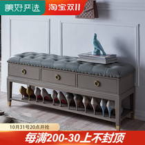 Simple home light luxury shoe changing stool solid wood leather shoe cabinet American style household door wearing shoe stool new Chinese style shoe rack stool
