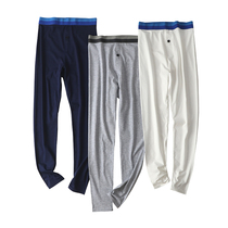 2021 Lady Warm Autumn Pants Pure Cotton Thin NEUTRAL LES HANDSOME T CLOSETS UNDERPANTS PURE COLOR LINE PANTS AUTUMN WINTER LINING PANTS