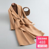 2022 autumn and winter new camel double-sided cashmere coat womens mid-length suit collar pure wool woolen coat