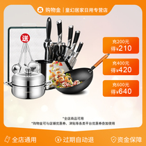  Childrens fantasy home daily use store shopping gold - (Recharge and then purchase to enjoy a discount)