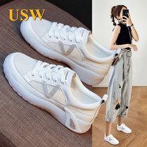 Small white shoes woman 2021 summer new hollowed-out superfire ins 100 lap net surface breathable thin and thick bottom heightening single shoes