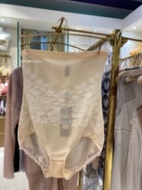 Huazur High-end Salut Sharat Summer High Waist Thin casings Beauty Body Hip Pants Plastic Pants LG5615 Domestic