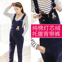 Spring and autumn full stage new Korean version bib suit trousers autumn cotton large size maternity pants to wear outside