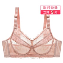 Spring Summer Ultrathin Section No Sponge Lace Big Code Bra Fat Mm Underwear Big Chest Display Small Full Cups Sexy Ladies Bra