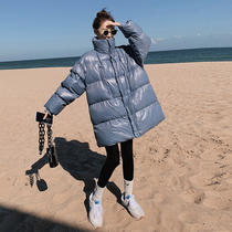 Down cotton clothes 2021 New womens winter in long style oversize loose bread Stide bright face cotton clothes