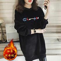 Pregnant womens Korean style loose plus velvet double-sided velvet mid-length jacket winter thickened warm sweater suit