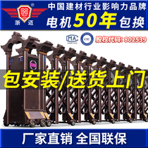 Zhemai telescopic door stainless steel electric door explosion carbon Xiangrui