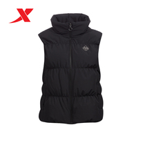 Special step Womens down vest 2021 Winter new stand neck collar sports top casual coat 979428260291