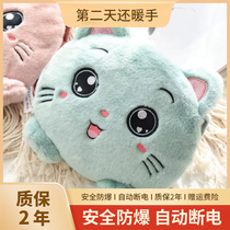 2022 new hot water bag charging warm hand baby wearing belly heating baby baby girl dressing belly heating bag electric heat baby