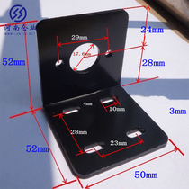 775 motor holder 775 motor bracket diy motor holder diy DC micro motor fixing frame