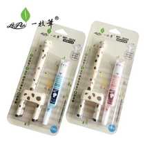 One pen student pen 9026 erasable pen suit long neck deer styling plastic rod ink sack pen