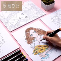 touch Borgolino coloring draft 300g thickened watercolor marker pen coloring copy 10 sheets of kindergarten children primary school students animation painting graffiti special blank hand-painted paper