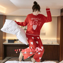 soft honeys loving soft cotton sleeping suit woman cute autumn winter thickened warm home dress