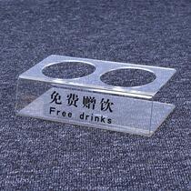 Acrylic mineral water free drinking rack hotel beverage seat hotel meeting room drinking water base