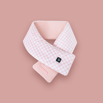 FLEXWARM fever scarf neck protection charging cervical spine hot compress cold and warm artifact