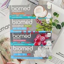 Russia BIOMED Swiss Biomedicine Botany toothpaste Gums with healthy teeth bright white Stain Breath Fresh