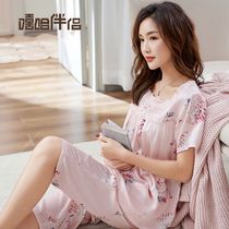 Middle Aged Mom Sleepwear Woman Summer Thin with sleeveless shuttle woven pure cotton full cotton cotton vest Seven Pants Summer Home Clothes