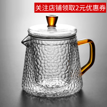 Hammer glass small teapot high temperature boiling teapot household bubble teapot electric pottery kettle with filter flower teapot