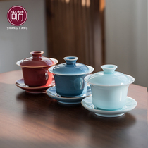 Chamfong Kung Fu Tea With Three Talents Cover Bowl Single Ceramic Large Size Tea Bowl Suit Home Burn-Proof Hand Grip Tea Bowl