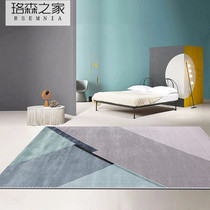 RSEMNIA Modern Minimalist Geometric Sofa Tea Table Carpet Import Nordic Wind Light Extravagant Minimalist Living-room Bedside Blanket