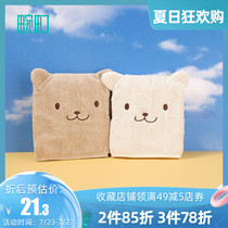 Wanning face towel Household men and women absorbent soft bath towel ins fashion flow cute organic cotton bear face towel