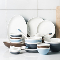 Nordic style ins ceramic tableware dishes Set 6 people dishes and dishes home simple couple Bowl set Bowl combination 2 people