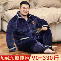 Autumn and winter pajamas men flannel plus fat plus size winter long sleeve cardigan warm home suit set 330kg