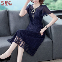 35 A 45 womens Lady lady mother fat mm cover belly thin foreign long skirt 40 years old lace dress summer