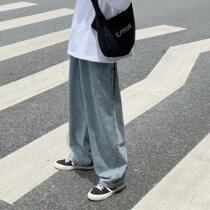 Wide Leg Jeans Men's Hip Hop Loose Korean Fashion ins Hong Kong Style Retro Joker Pitch Pops